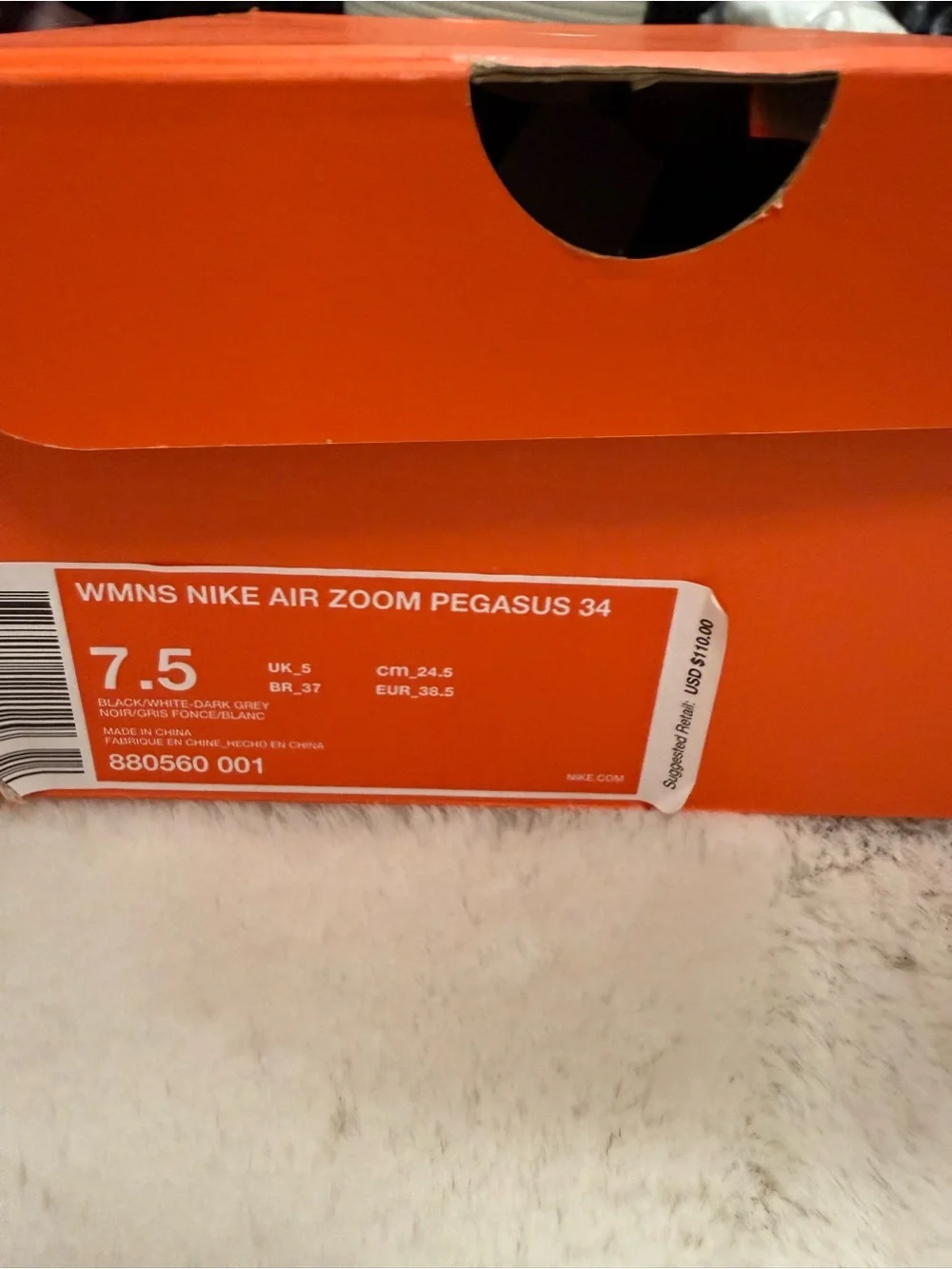 Nike Air Zoom Pegasus Never worn